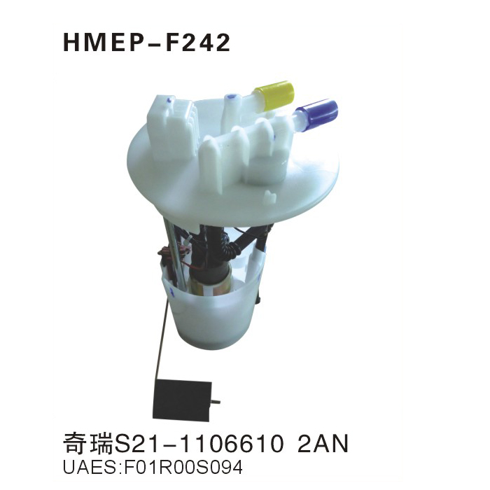 Chery S21 the an - 1106610-2