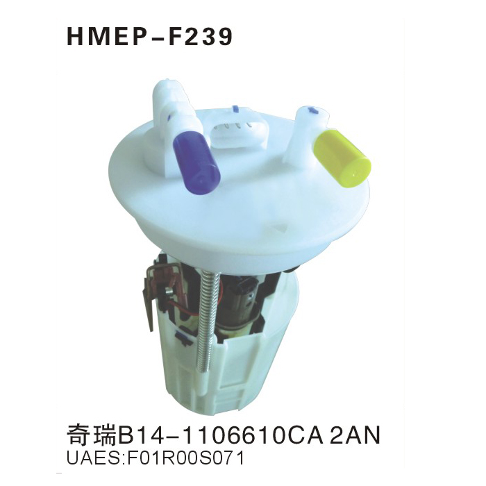Chery ca2an B14-1106610