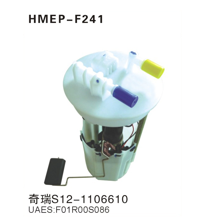 Chery speed 12-1106610