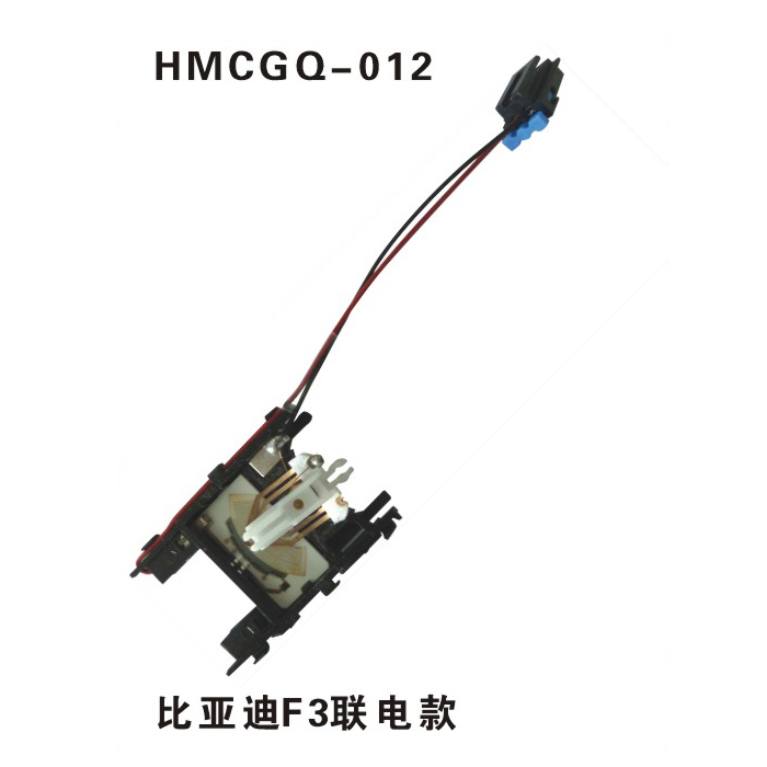 The byd F3 umc